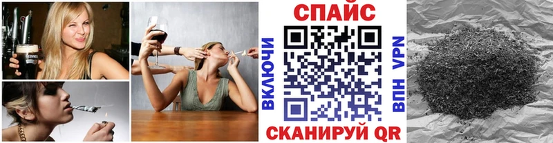 БУТИРАТ оксибутират  Сычёвка 