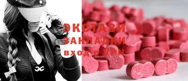 гидропоника Наволоки