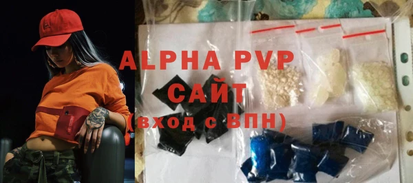 гидропоника Наволоки