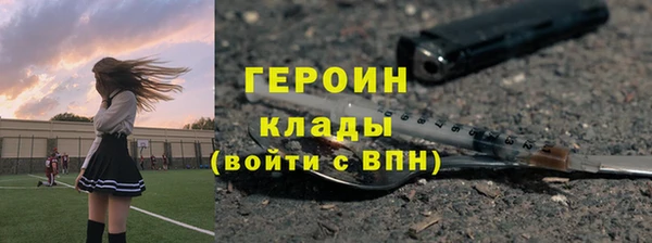 скорость Навашино