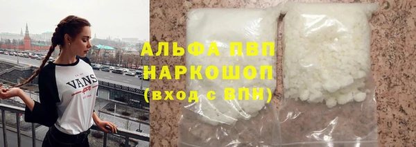 скорость Навашино