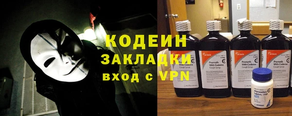 гидропоника Наволоки