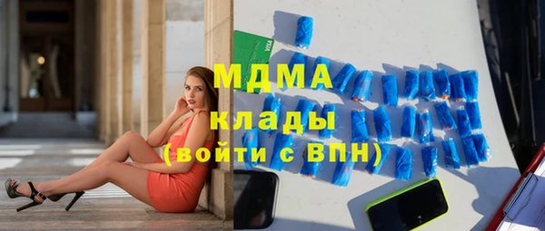 скорость Навашино