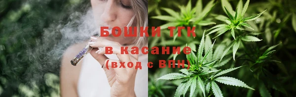 гидропоника Наволоки
