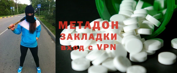 гидропоника Наволоки