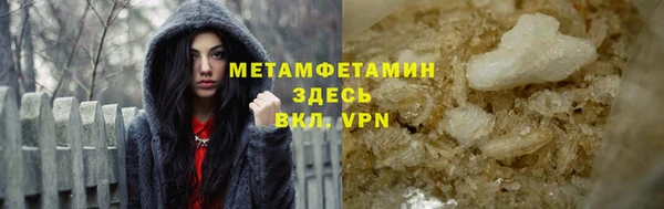 скорость Навашино