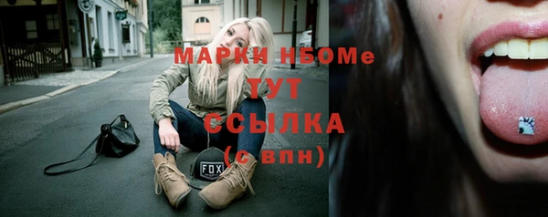 гидропоника Наволоки