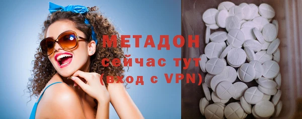 скорость Навашино