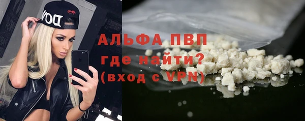 скорость Навашино