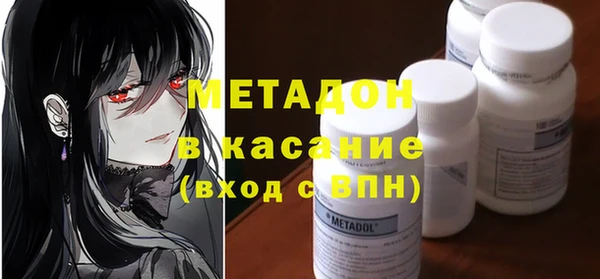 гидропоника Наволоки