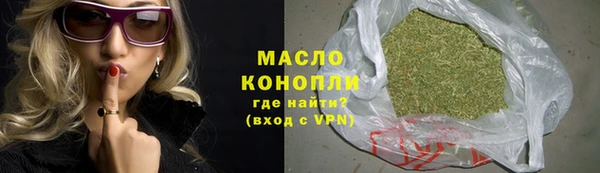 гидропоника Наволоки