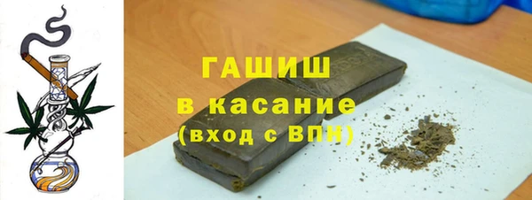 скорость Навашино