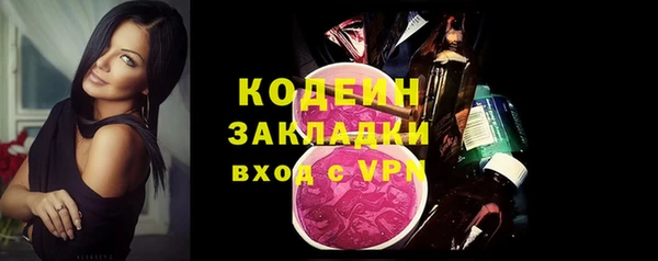 гидропоника Наволоки