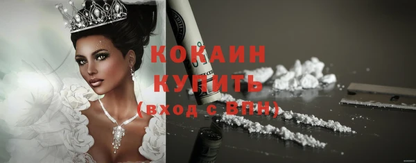гидропоника Наволоки