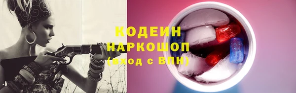 гидропоника Наволоки