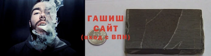 мескалин Надым