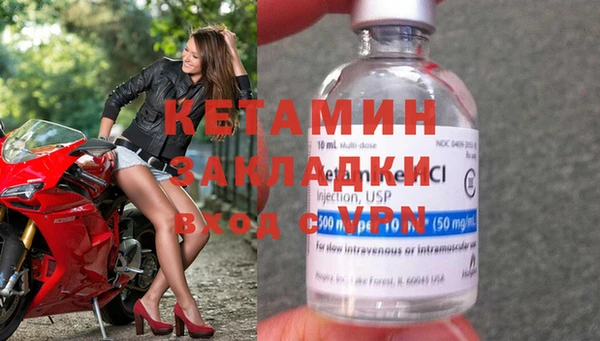 скорость Навашино
