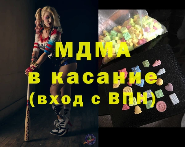 гидропоника Наволоки