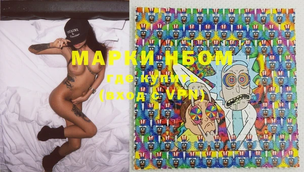 гидропоника Наволоки