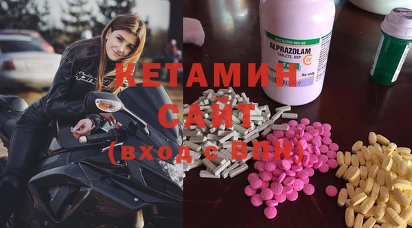 скорость Навашино