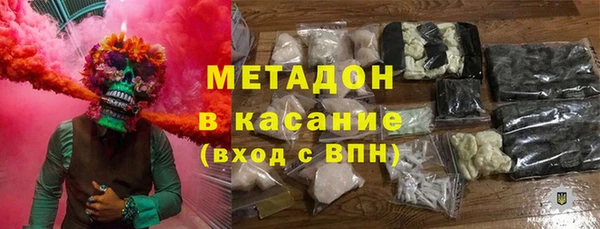 гидропоника Наволоки