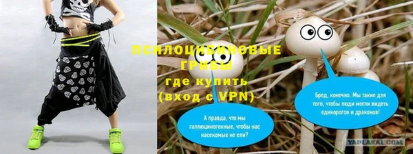 скорость Навашино