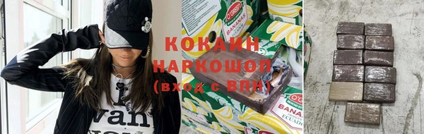 гидропоника Наволоки