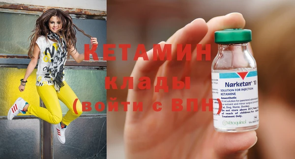 скорость Навашино