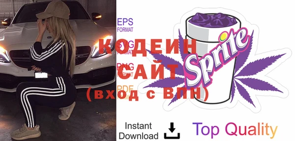 гидропоника Наволоки