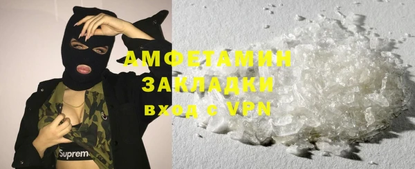 скорость Навашино