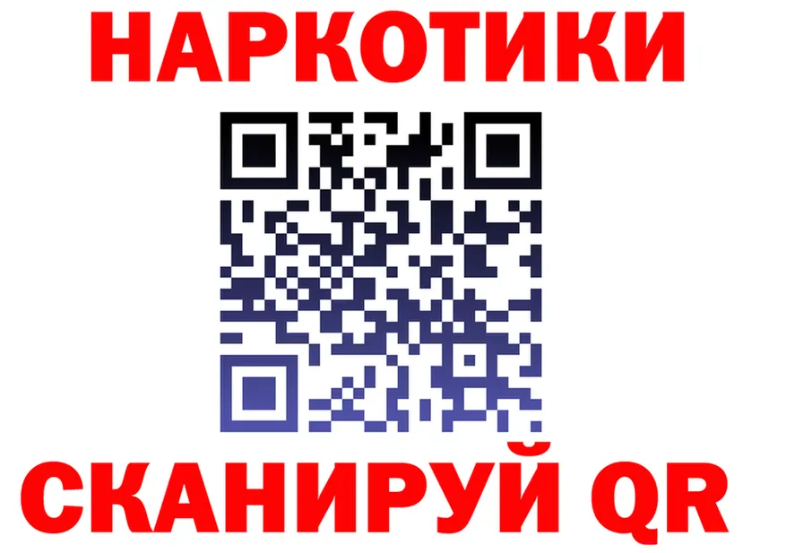 Героин Heroin ONION это KRAKEN Сычёвка