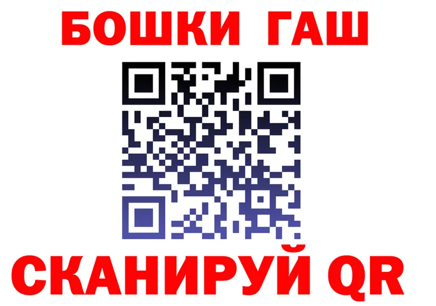 АМФ 97% ссылка darknet KRAKEN Сычёвка