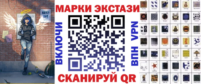 гидра ссылки  Сычёвка  Марки NBOMe 1,5мг  купить  сайты 